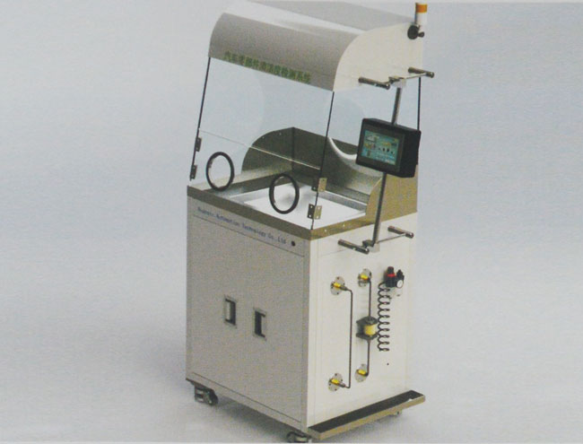 Auto Parts Cleanliness Tester